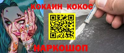 mdma Рыбинск
