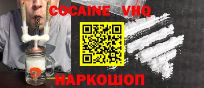 mdma Рыбинск