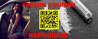 стафф Рязань