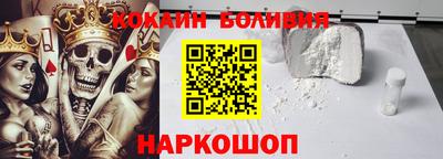 mdma Рыбинск