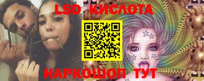 mdma Рыбинск