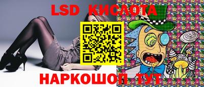 mdma Рыбинск