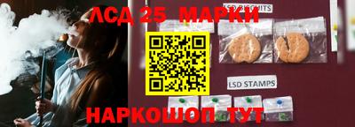 mdma Рыбинск