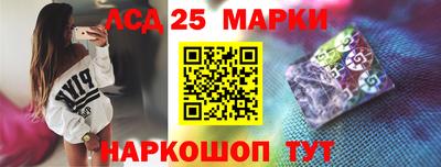 ALPHA PVP Рузаевка