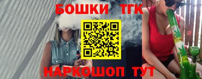 стафф Рязань