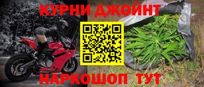 стафф Рязань
