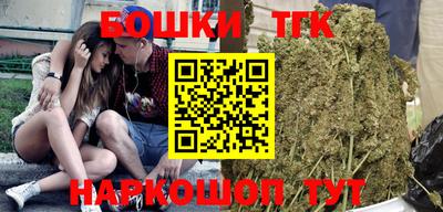 mdma Рыбинск