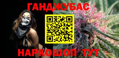стафф Рязань