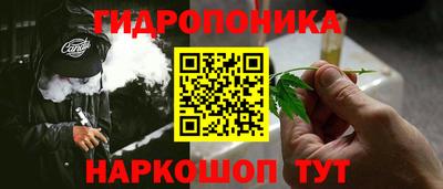 ALPHA PVP Рузаевка