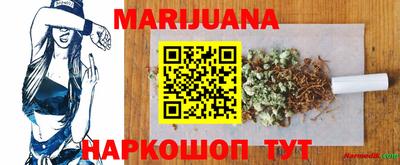 ALPHA PVP Рузаевка
