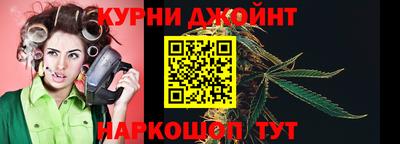 mdma Рыбинск