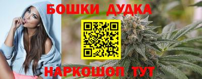 стафф Рязань