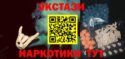 стафф Рязань