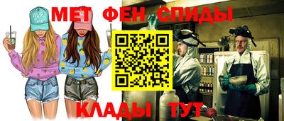 ALPHA PVP Рузаевка