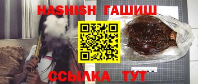 mdma Рыбинск