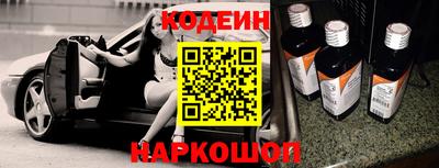 ALPHA PVP Рузаевка