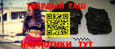 mdma Рыбинск