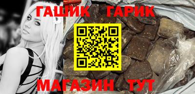 mdma Рыбинск