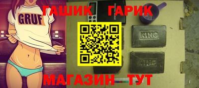 стафф Рязань