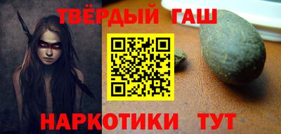 стафф Рязань